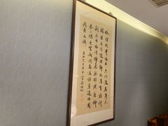 -乾隆美食·本帮菜(黄河路店)