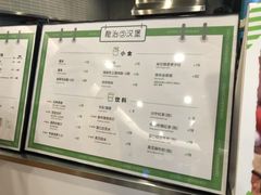 -龙治汉堡(中华城店)