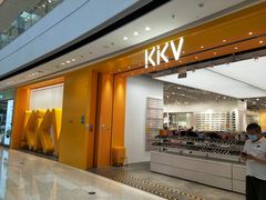 -KKV(天津津南吾悦广场店)