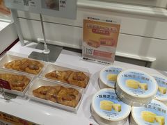 -味多美蛋糕(苏州街地铁店)