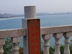 -黄金海岸环岛路