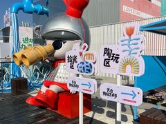 -开元商城(钟楼店)