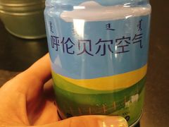 -很久以前羊肉串(昌里路三钢里店)