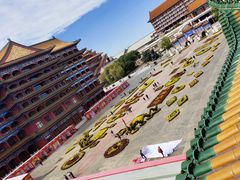 -大明幻境第一城