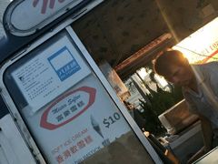 -富豪雪糕车流动点(尖沙咀店)