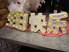 -耶里夏丽·丝路新疆菜·清真食品(徐家汇臻选店)
