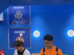 -美吉姆早教(恒隆中心)