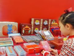 -燕莎友谊商城(金源店)