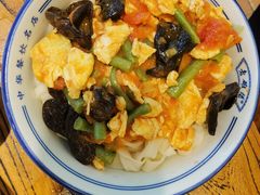 -老雒阳面馆·水席(定鼎门店)