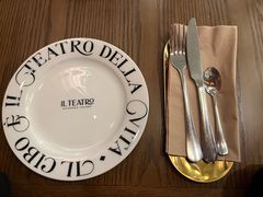 -IL TEATRO 精品意大利餐厅