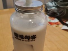 -每味每客·重庆麻辣烫(国泰店)