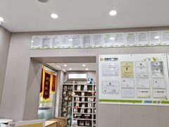 -瑞鹏宠物医院·超声·骨科·奇麟分院(蜀都万达店)