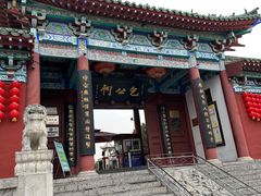 -包公祠
