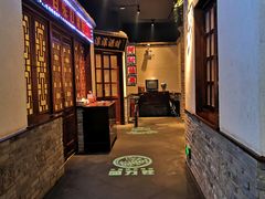 景观位-阿财老铺·老蚌埠龙虾城(华夏总店)