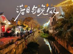 -普洱茶府(博乐广场店)