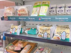 -全家便利店(秀沿路店)