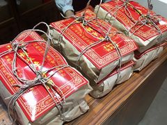 -祥禾饽饽铺·中式糕点(天津河东美福园店)
