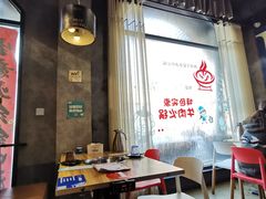 大堂-一锅两头牛(牟平店)