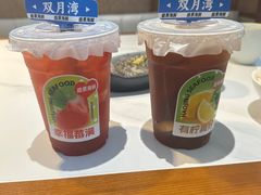 -皓景海鲜·地标美食(双月湾店)