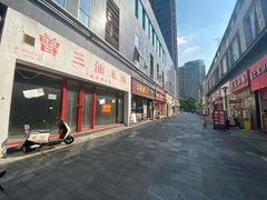 -万达广场(武汉菱角湖店)