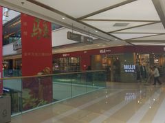 -大玩家(金牛万达店)