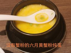 -苏小柳点心·手作小笼包(浦东嘉里城分院)