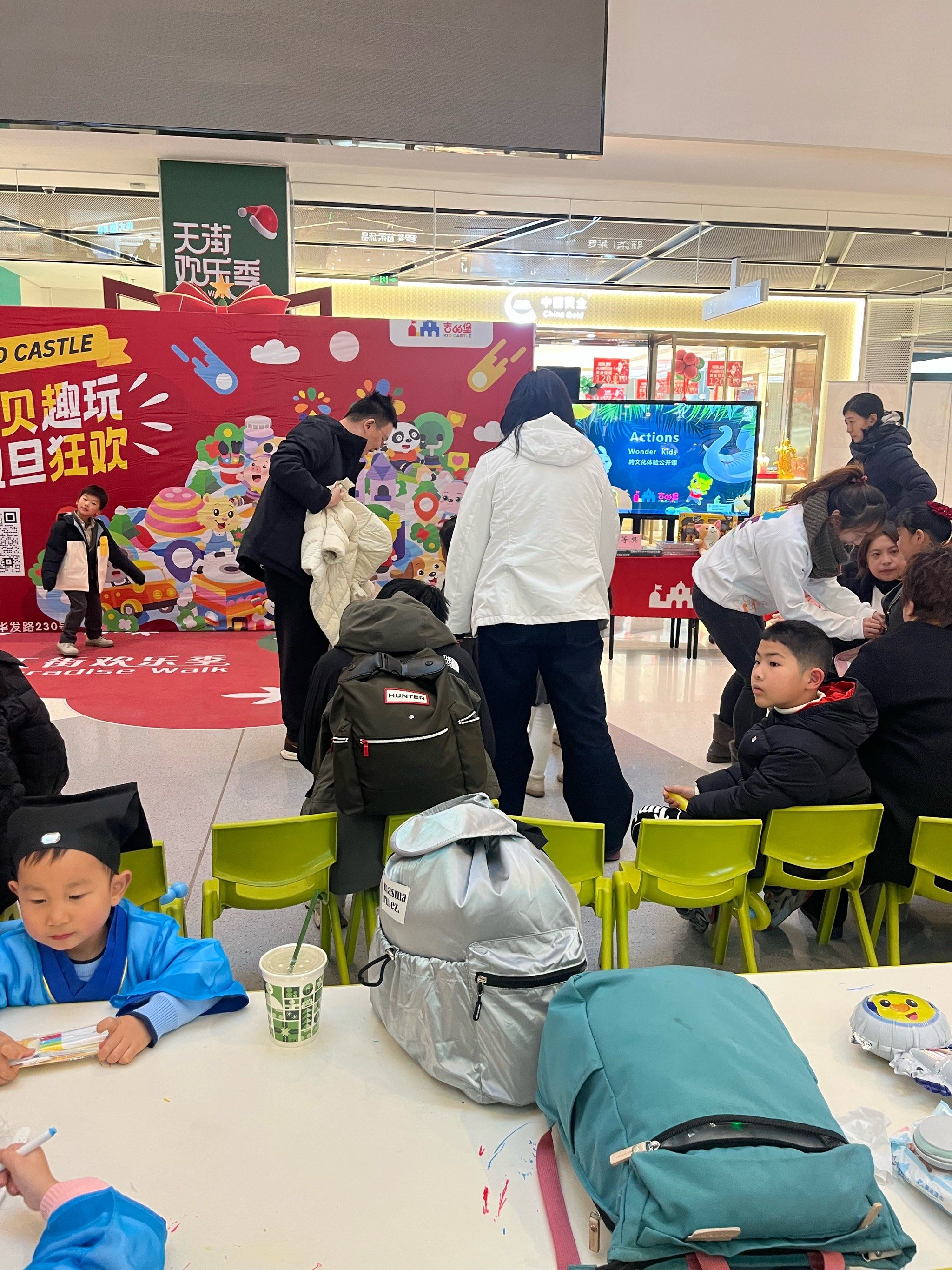 圣诞主题吉的堡