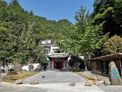 -途中饭店(开化店)