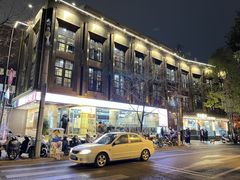 -熙楼(翠湖店)