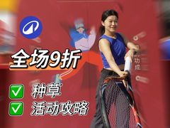 -迪卡侬(沙河店)