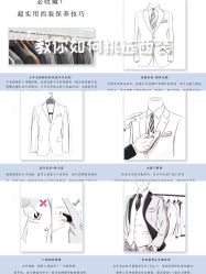 -钴蓝西服定制·男士礼服租赁(鄞州店)