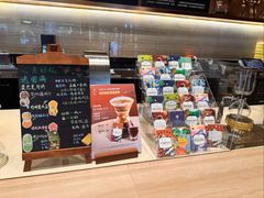 -星巴克臻选(北京颐堤港中心第二店)
