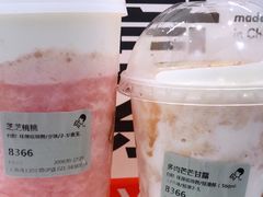 -喜茶(迪士尼小镇DP店)