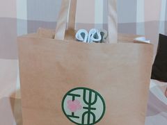 -宝珠奶酪(浦东金桥店)