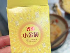 -馬伍旺川菜(江北虹悦城店)