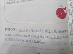 -鲸鱼妈妈月嫂/育婴师定制