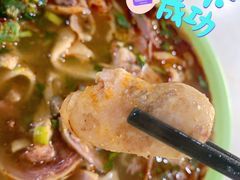 -阿叶羊杂碎(前进街店)