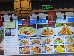 -渔家风味·鲅鱼水饺·央视展播·海鲜天津菜(开发区店)