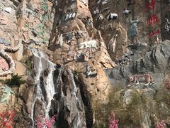 -西霞口神雕山野生动物世界