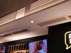 -木屋烧烤(坂田天安云谷店)