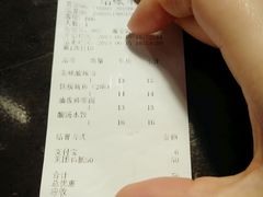 -黄三怪(银座和谐广场店)