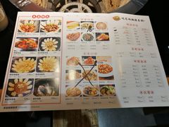 菜单-锅来乐地锅鸡(安亭店)