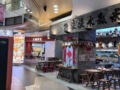 -大悦城(沈阳中街店)