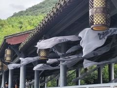 -兰亭风景区