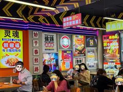 -徐妹串串香(春熙路店)