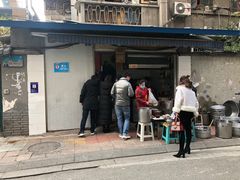 -蓉城西二道无名冒菜(西二道街店)