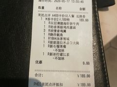 -必胜客(广渠路店)