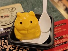 -牛New寿喜烧(中山公园龙之梦店)
