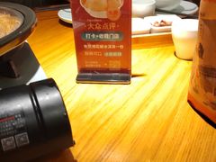 -川菜故事(光谷步行街店)
