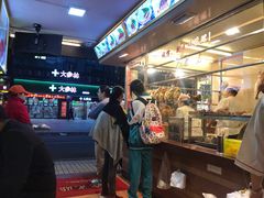 -西华美食•老广烧腊(百灵路店)